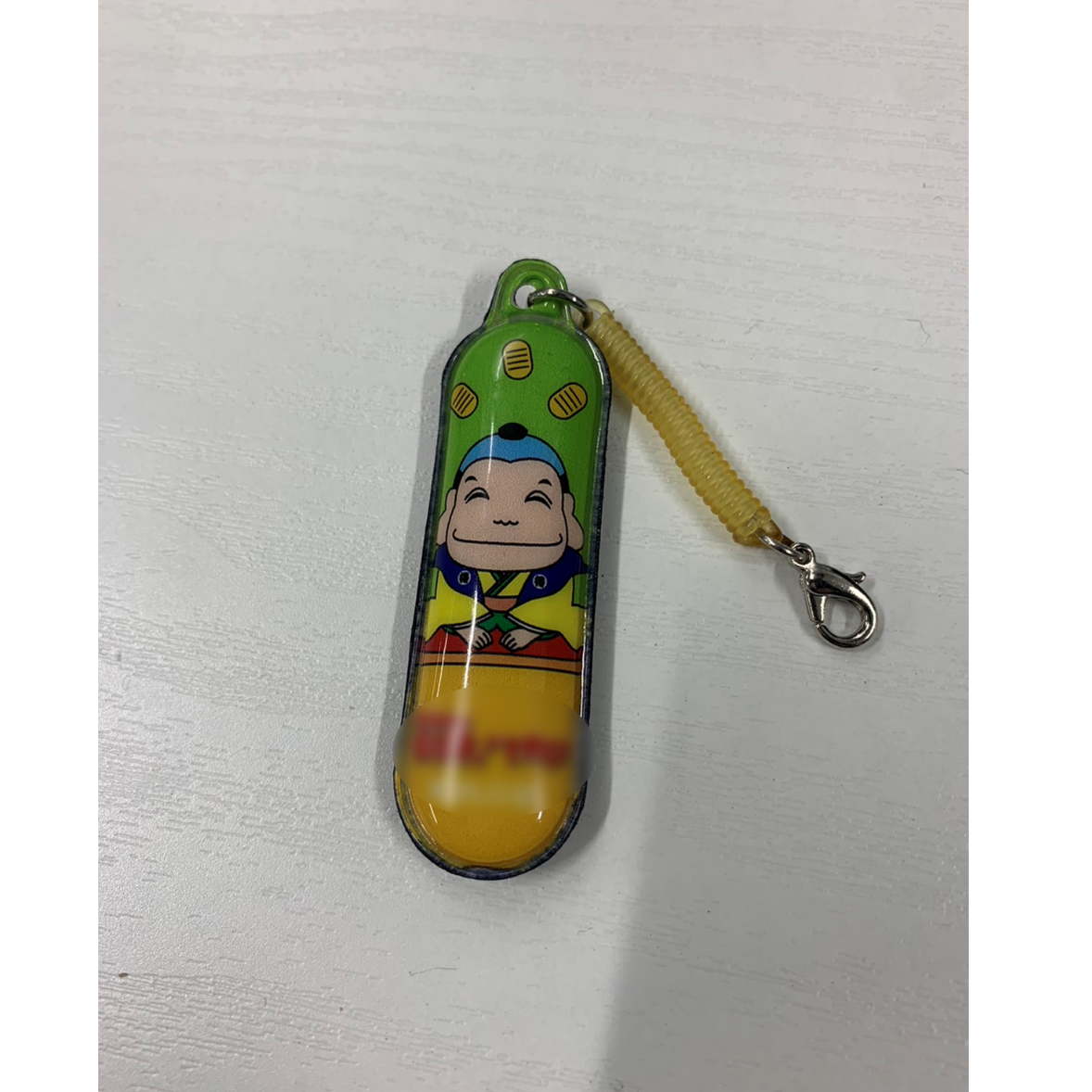 キーホルダー